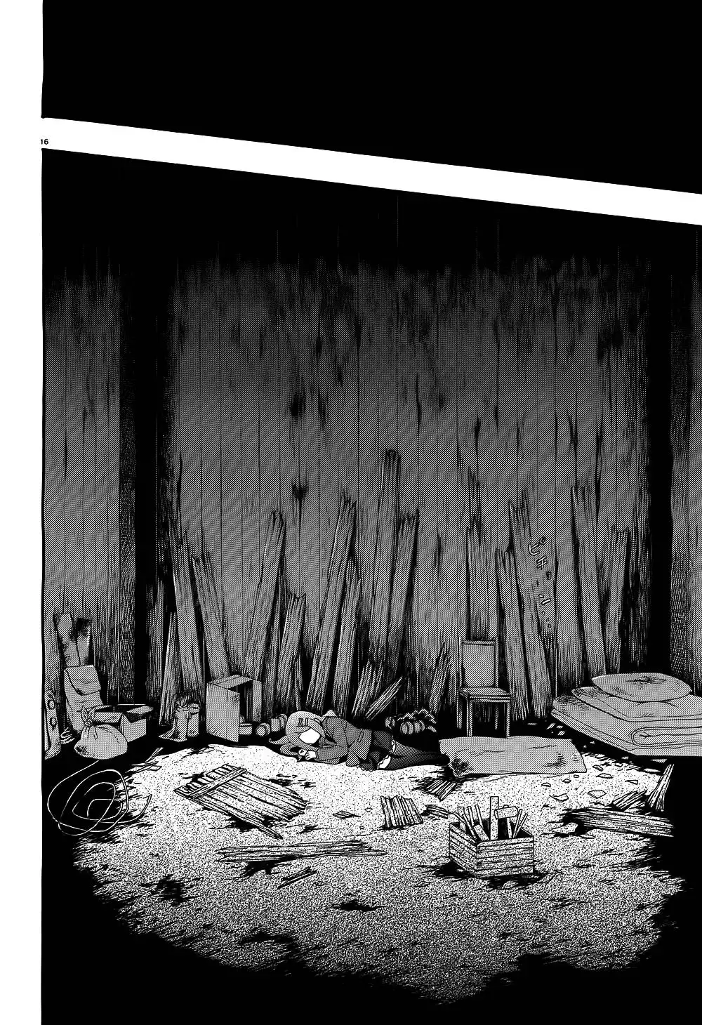 Corpse Party: Book of Shadows Chapter 2 15